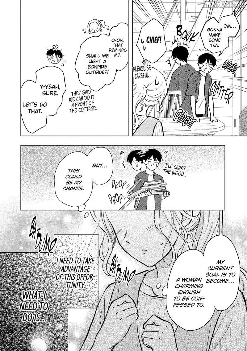 watashi_ni_dake_temparu_joshi_no_hanashi_15_2