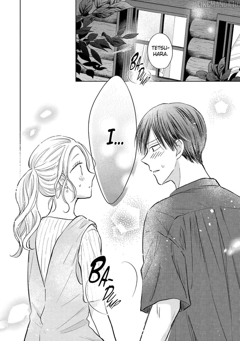 watashi_ni_dake_temparu_joshi_no_hanashi_15_20