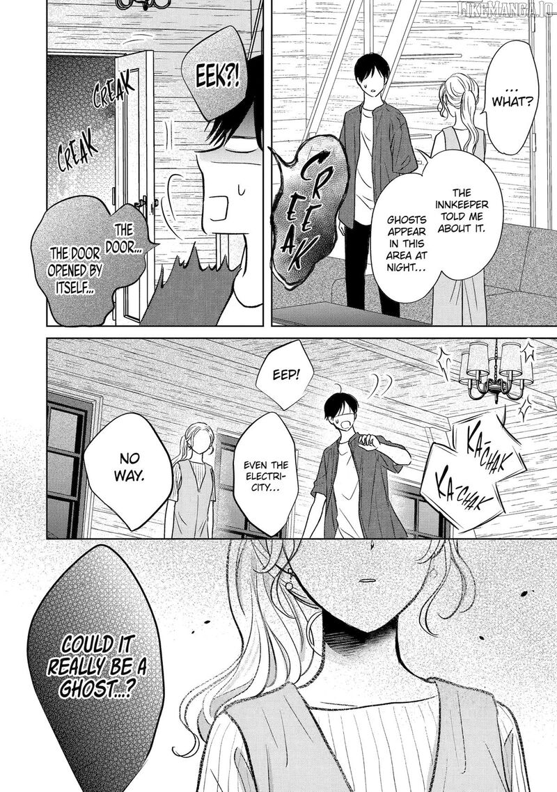 watashi_ni_dake_temparu_joshi_no_hanashi_15_22