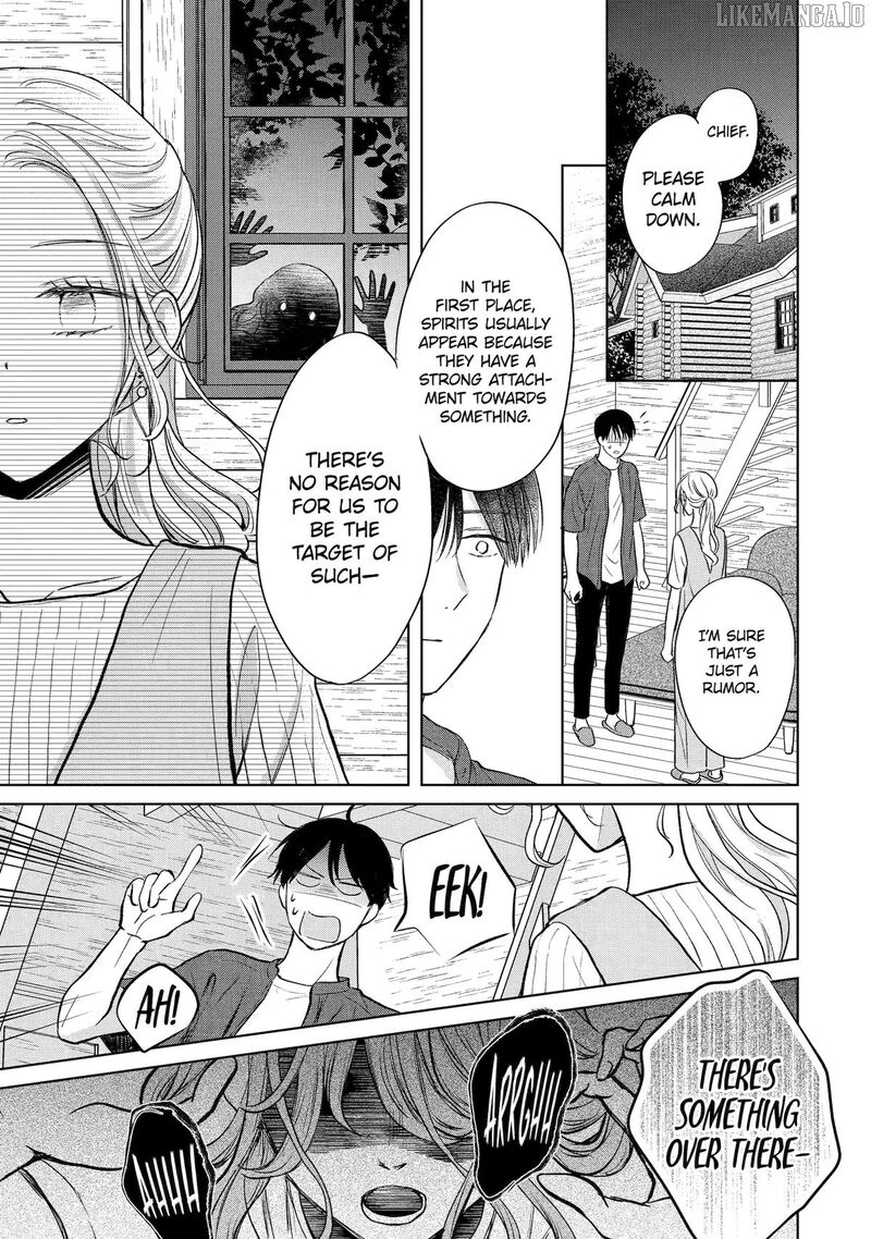 watashi_ni_dake_temparu_joshi_no_hanashi_15_25