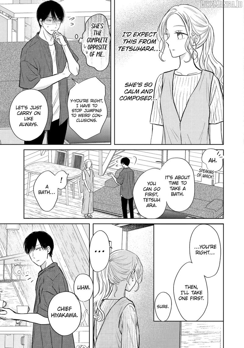 watashi_ni_dake_temparu_joshi_no_hanashi_15_27