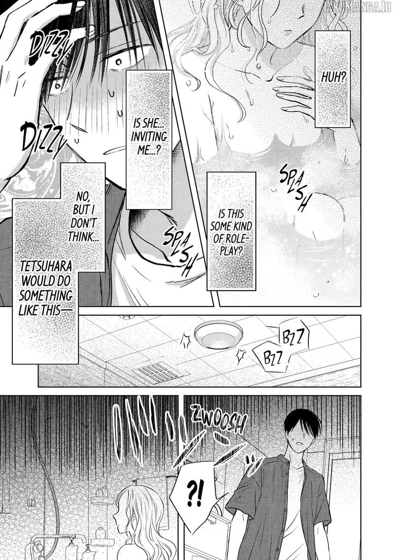 watashi_ni_dake_temparu_joshi_no_hanashi_15_31