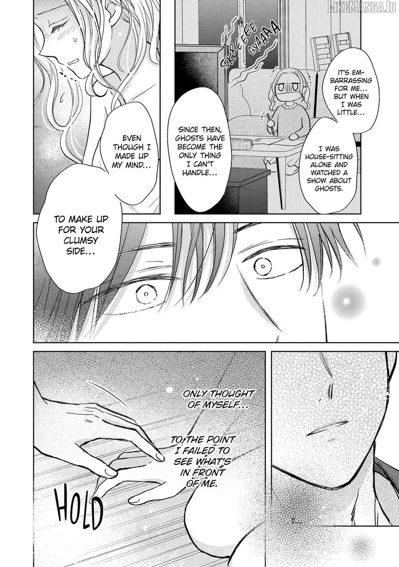 watashi_ni_dake_temparu_joshi_no_hanashi_15_36