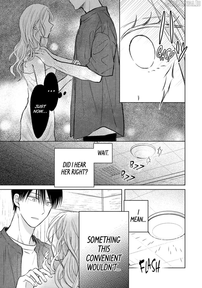 watashi_ni_dake_temparu_joshi_no_hanashi_15_43