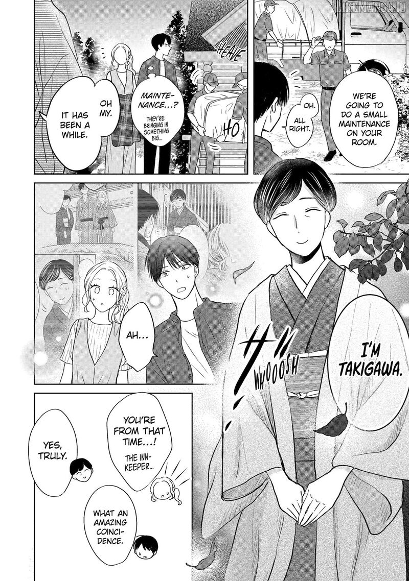 watashi_ni_dake_temparu_joshi_no_hanashi_15_6