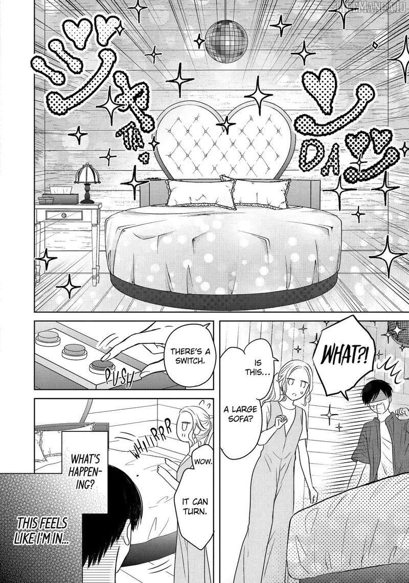 watashi_ni_dake_temparu_joshi_no_hanashi_15_8