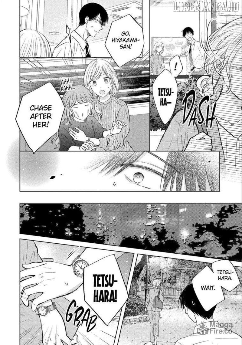 watashi_ni_dake_temparu_joshi_no_hanashi_16_18