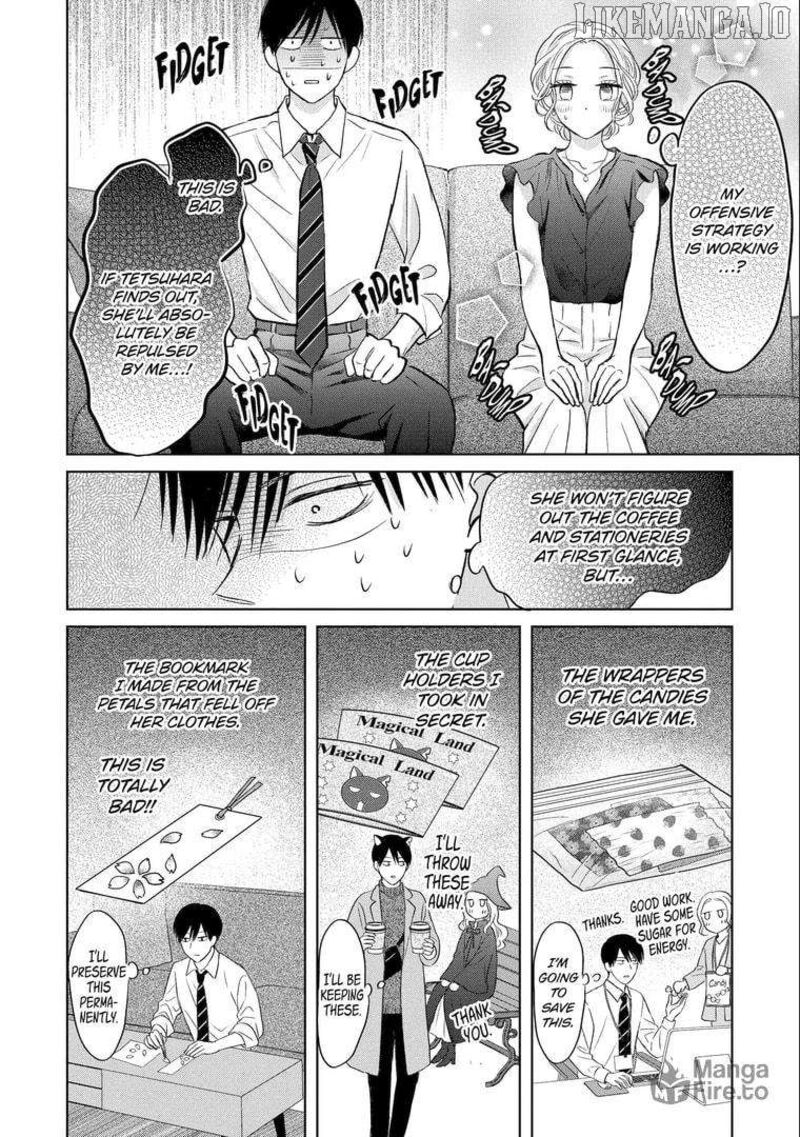 watashi_ni_dake_temparu_joshi_no_hanashi_18_12