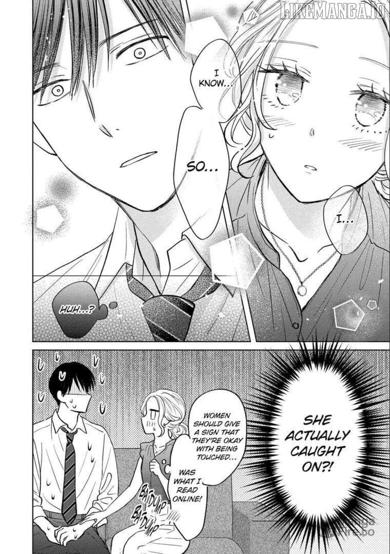 watashi_ni_dake_temparu_joshi_no_hanashi_18_20