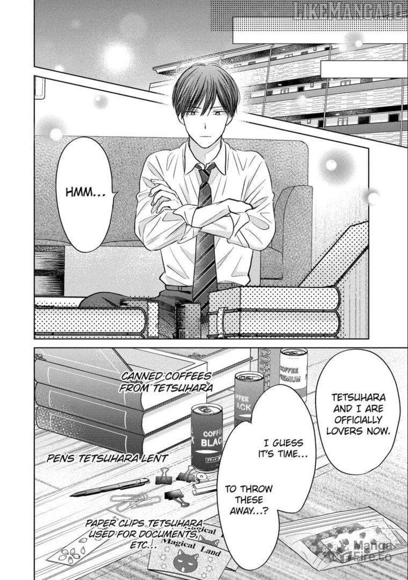 watashi_ni_dake_temparu_joshi_no_hanashi_18_6
