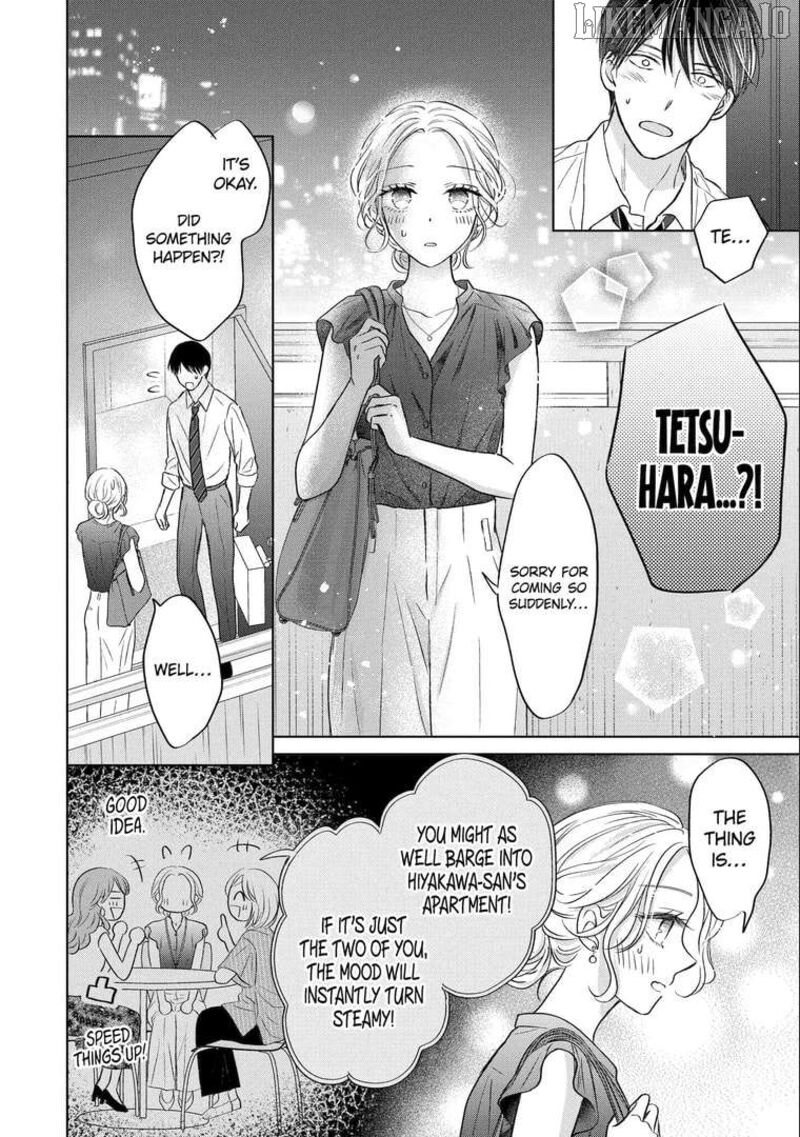 watashi_ni_dake_temparu_joshi_no_hanashi_18_8