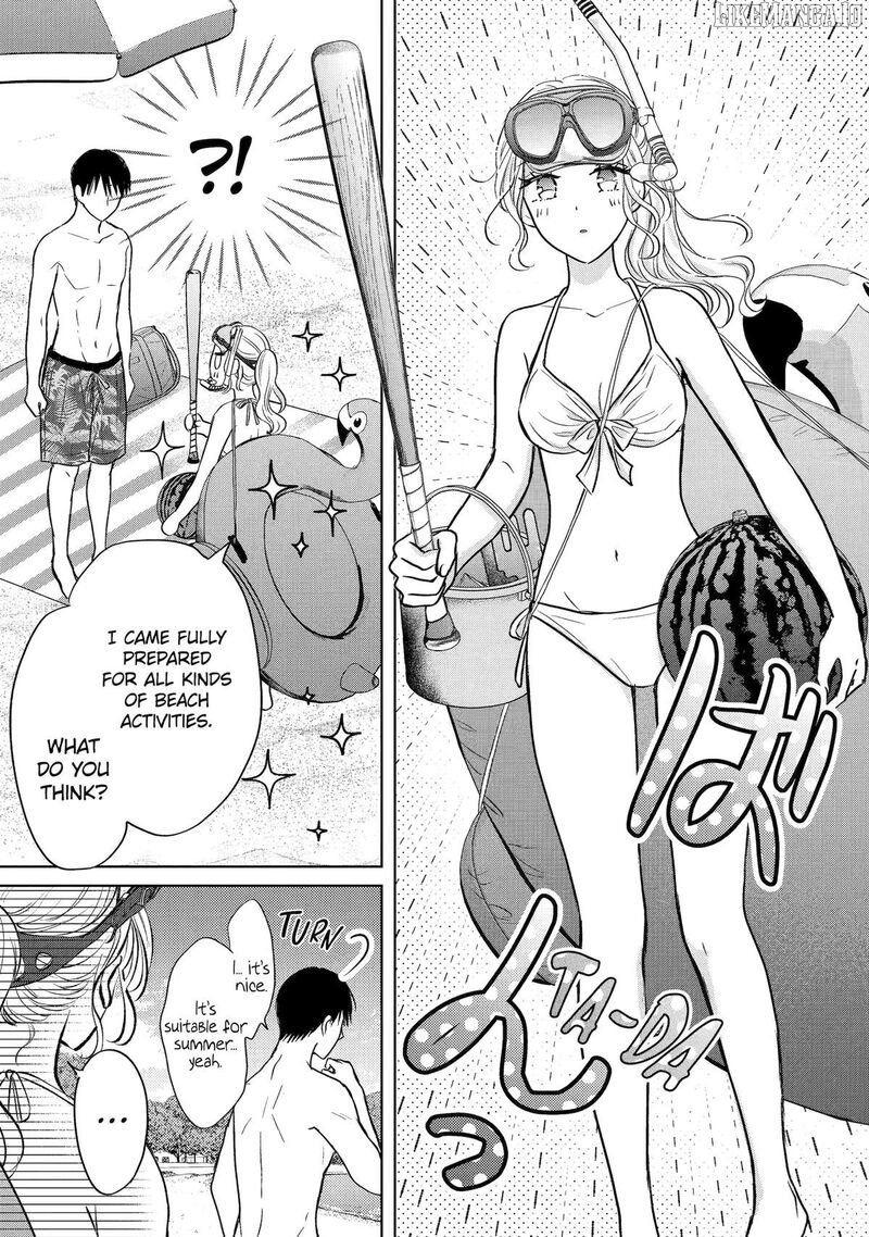 watashi_ni_dake_temparu_joshi_no_hanashi_19_15