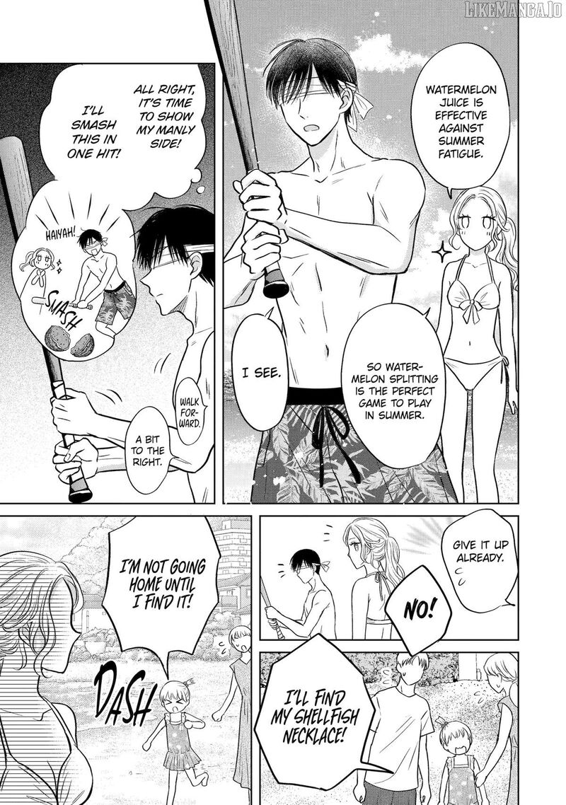 watashi_ni_dake_temparu_joshi_no_hanashi_19_19