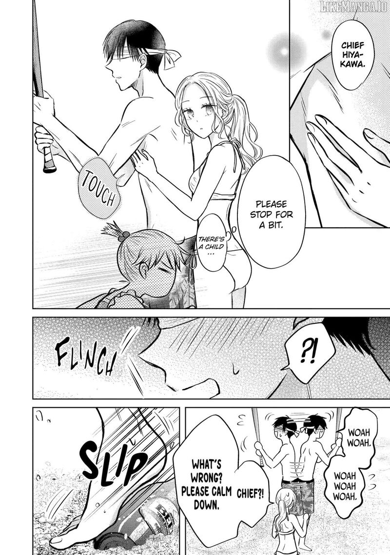 watashi_ni_dake_temparu_joshi_no_hanashi_19_20