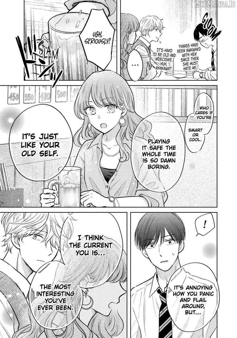 watashi_ni_dake_temparu_joshi_no_hanashi_19_7