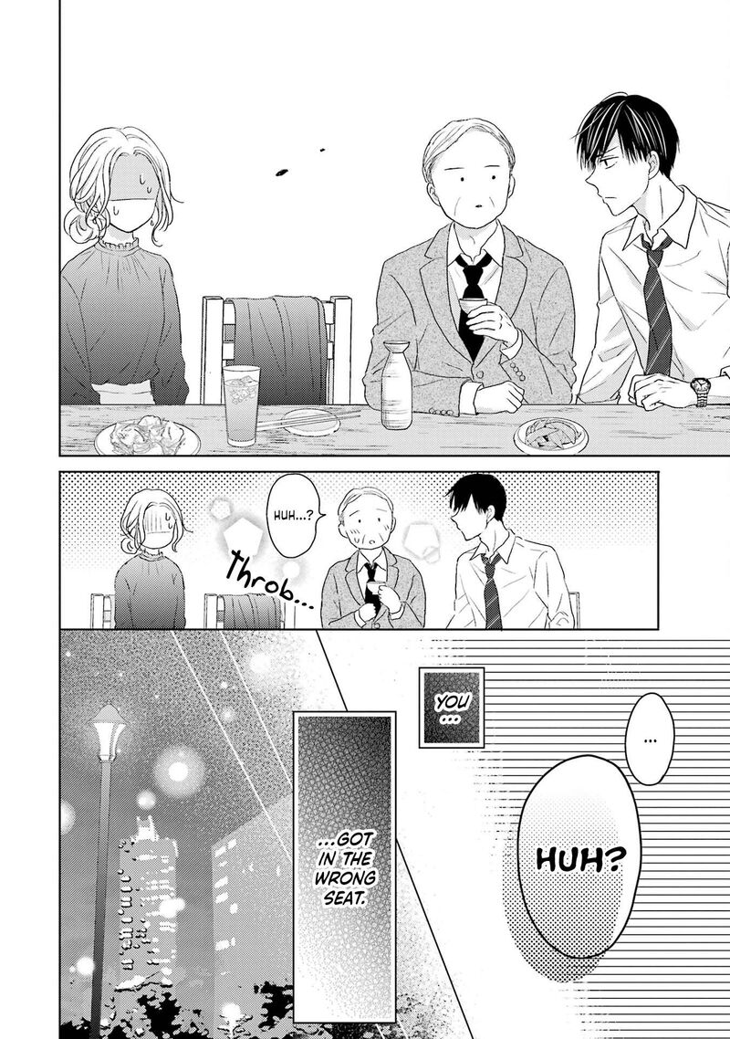 watashi_ni_dake_temparu_joshi_no_hanashi_2_18