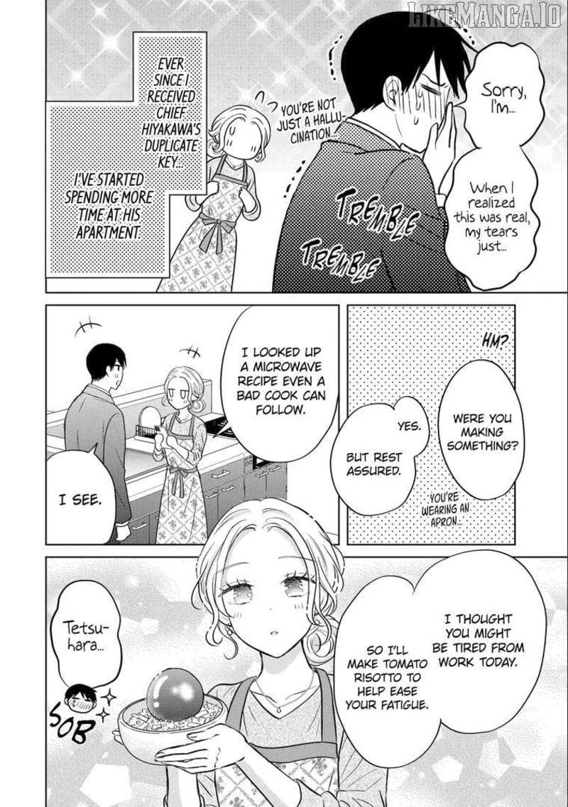 watashi_ni_dake_temparu_joshi_no_hanashi_20_14