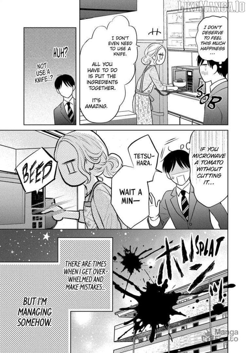 watashi_ni_dake_temparu_joshi_no_hanashi_20_15