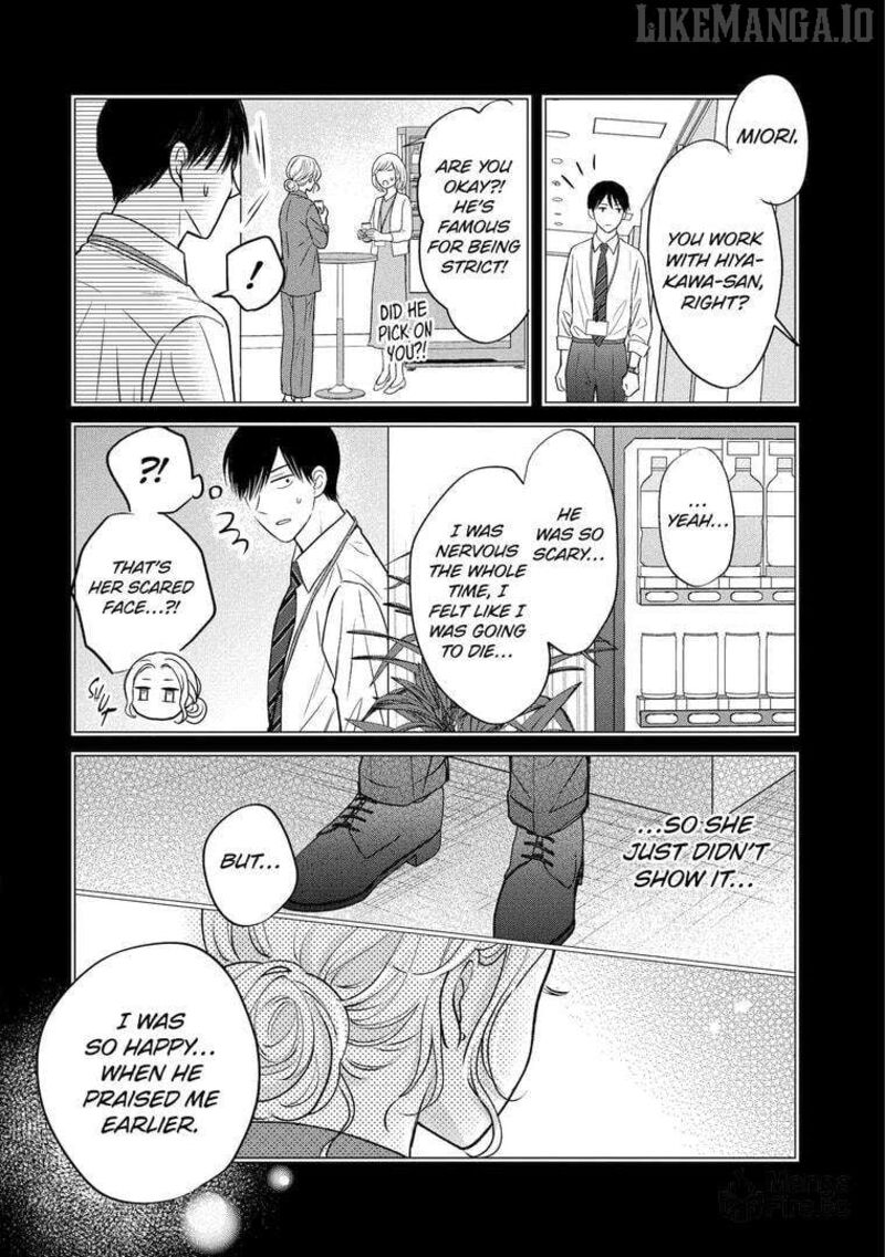 watashi_ni_dake_temparu_joshi_no_hanashi_20_20