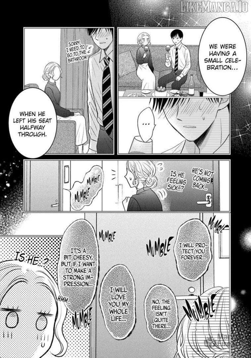watashi_ni_dake_temparu_joshi_no_hanashi_20_33