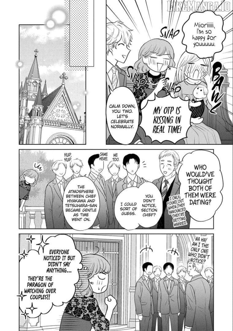 watashi_ni_dake_temparu_joshi_no_hanashi_20_38