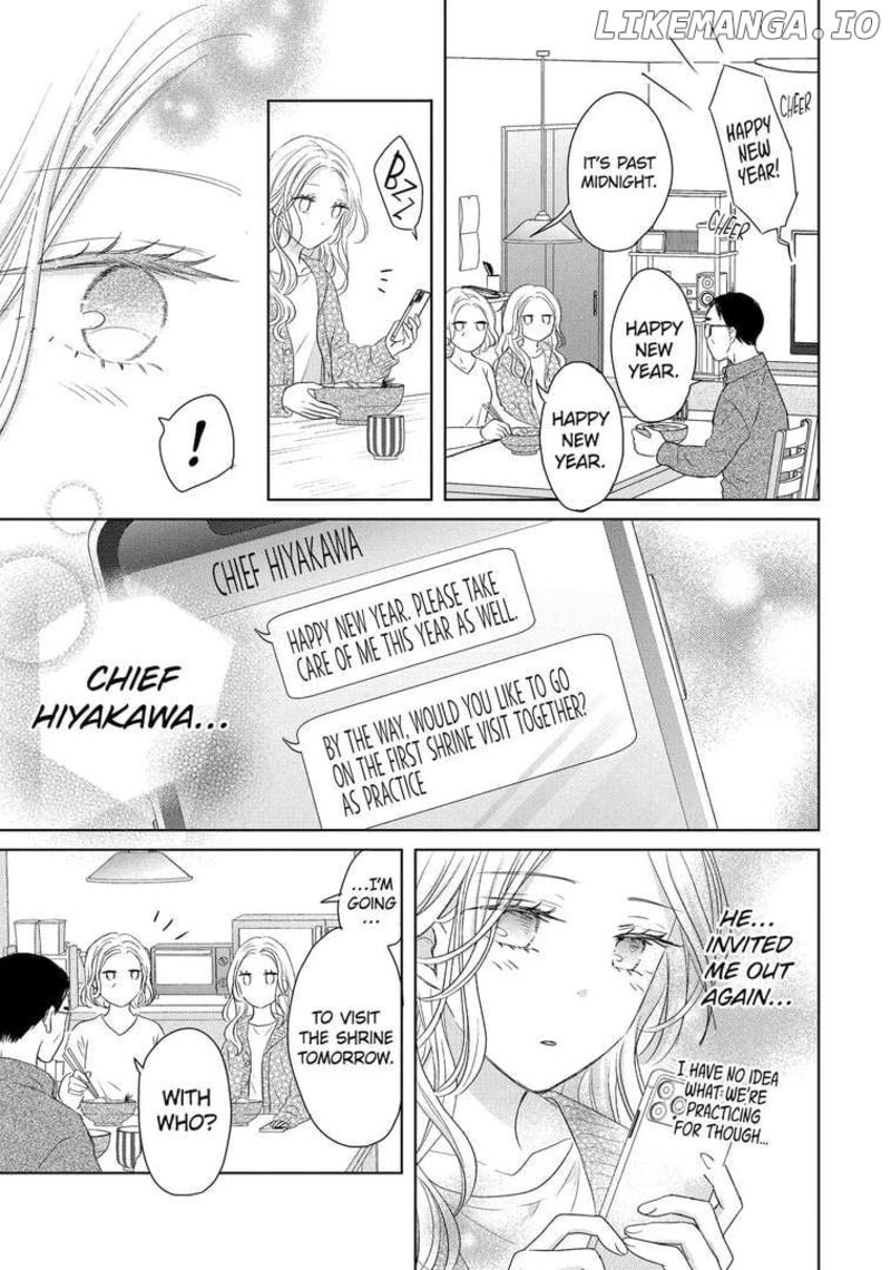 watashi_ni_dake_temparu_joshi_no_hanashi_4_13