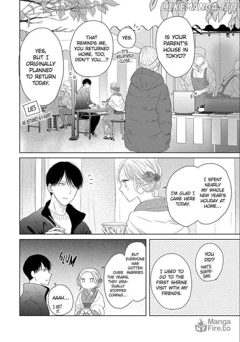 watashi_ni_dake_temparu_joshi_no_hanashi_4_20