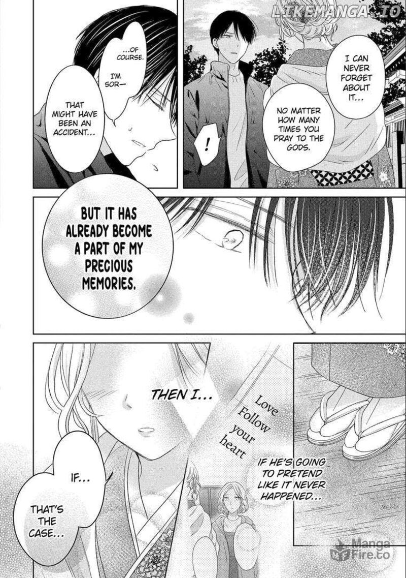 watashi_ni_dake_temparu_joshi_no_hanashi_4_30