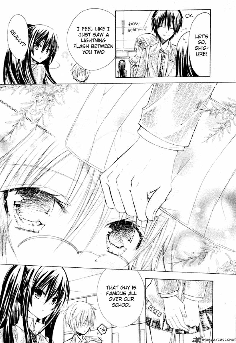 watashi_ni_xx_shinasai_2_13