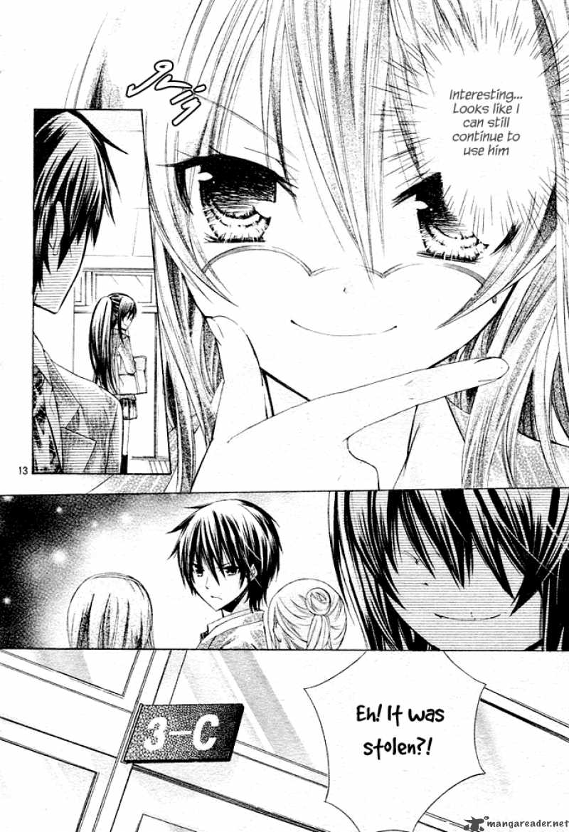 watashi_ni_xx_shinasai_2_15