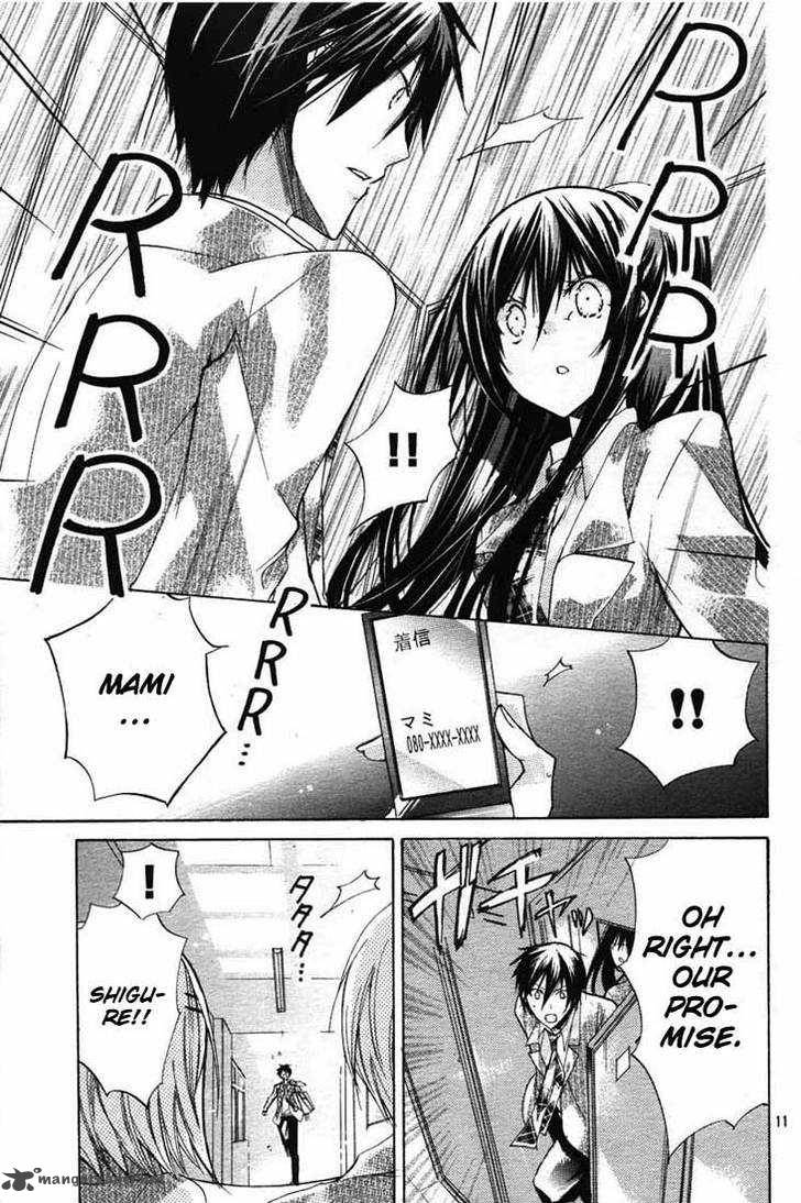 watashi_ni_xx_shinasai_24_11