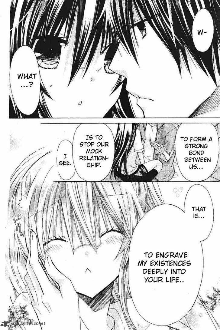 watashi_ni_xx_shinasai_24_30