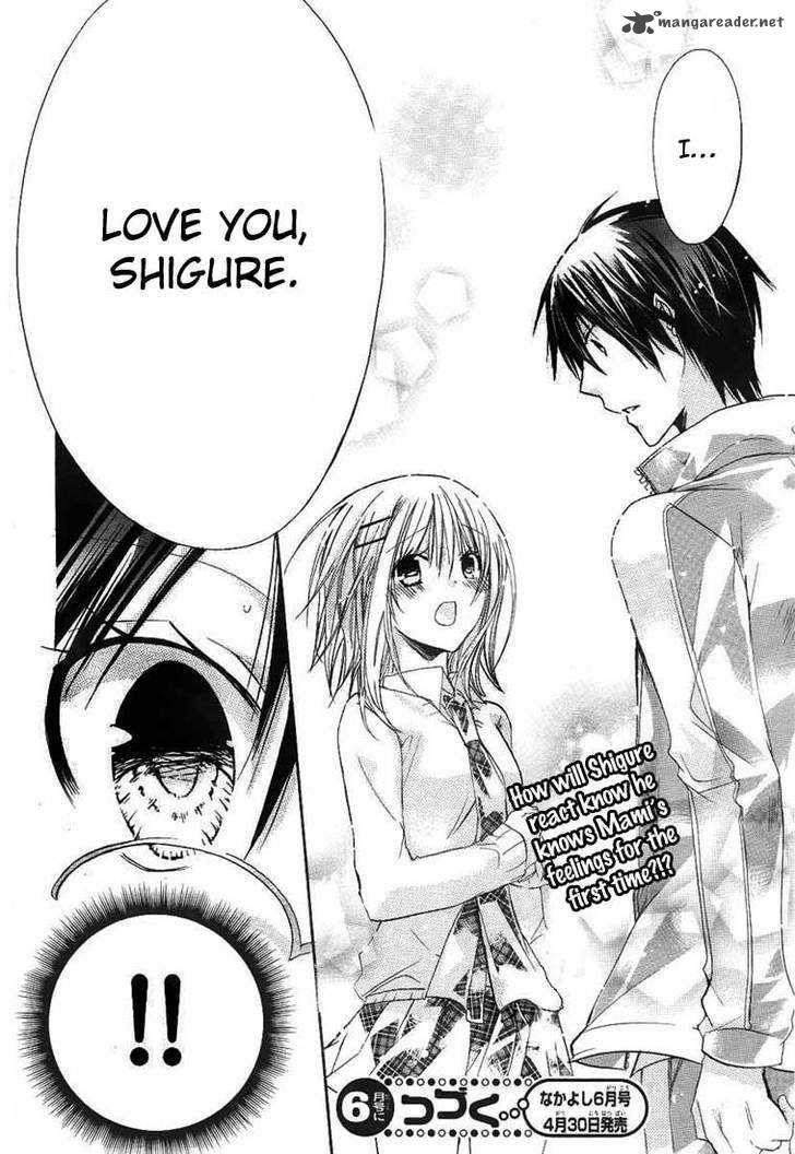 watashi_ni_xx_shinasai_24_39