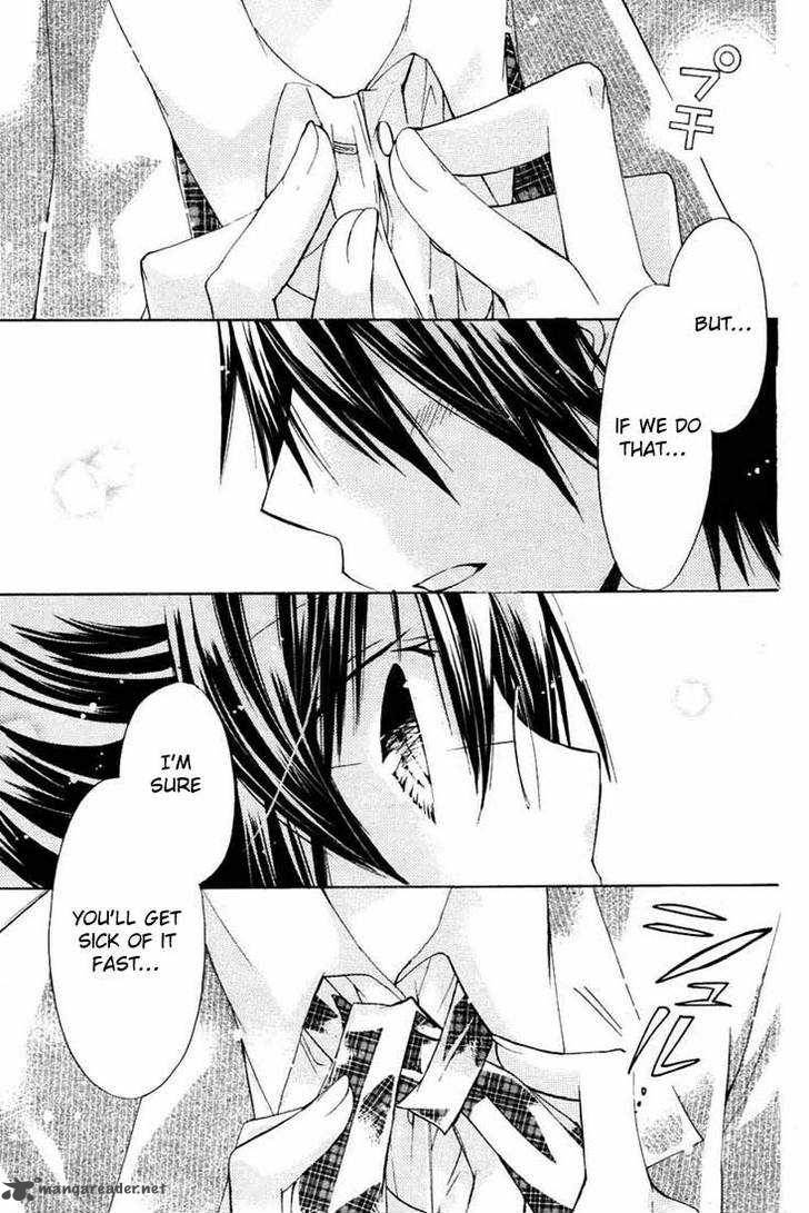 watashi_ni_xx_shinasai_24_9