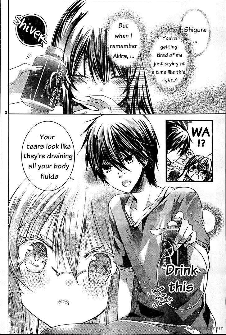 watashi_ni_xx_shinasai_60_4