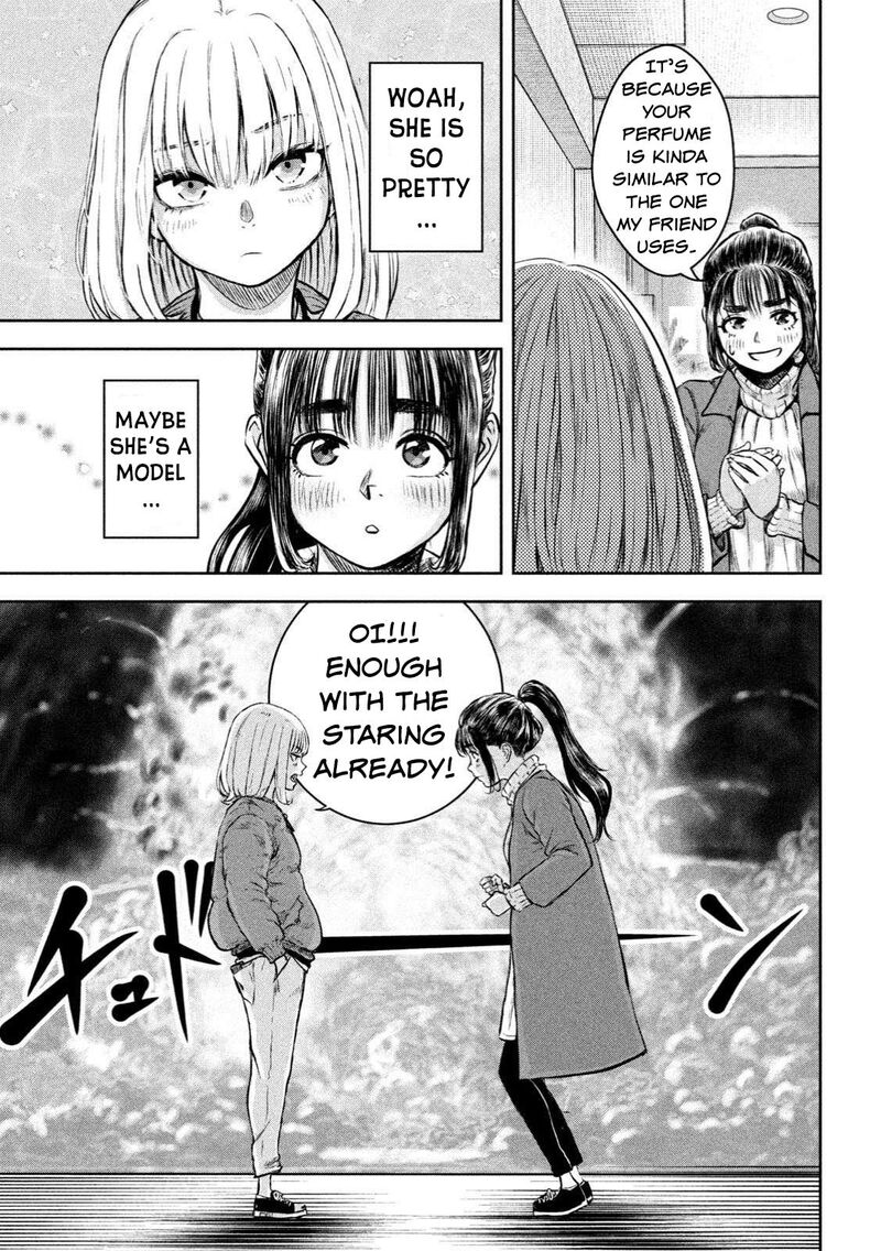 watashi_no_arika_1_14