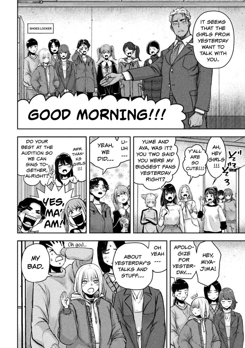 watashi_no_arika_1_33