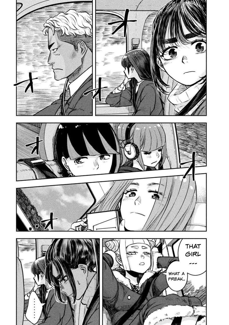 watashi_no_arika_1_39