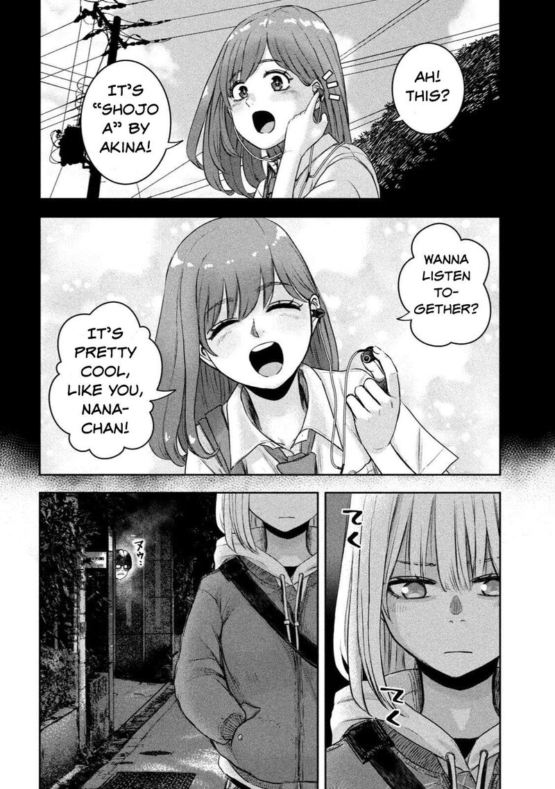 watashi_no_arika_1_43