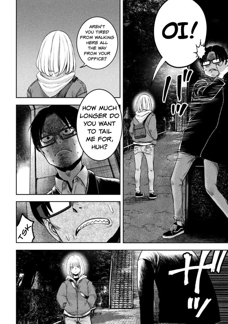 watashi_no_arika_1_45
