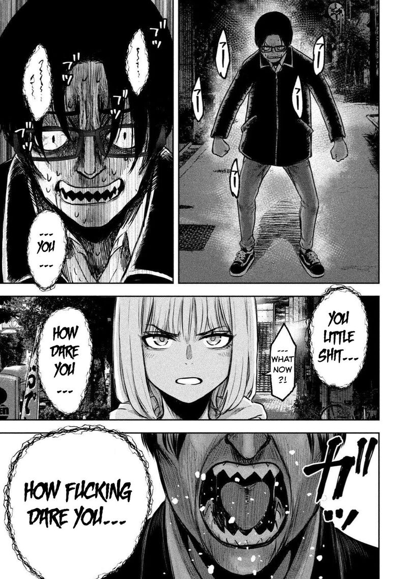 watashi_no_arika_1_46