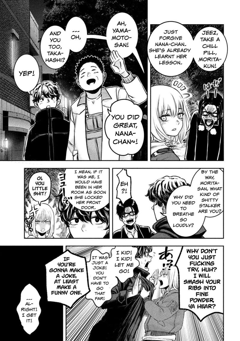 watashi_no_arika_1_48
