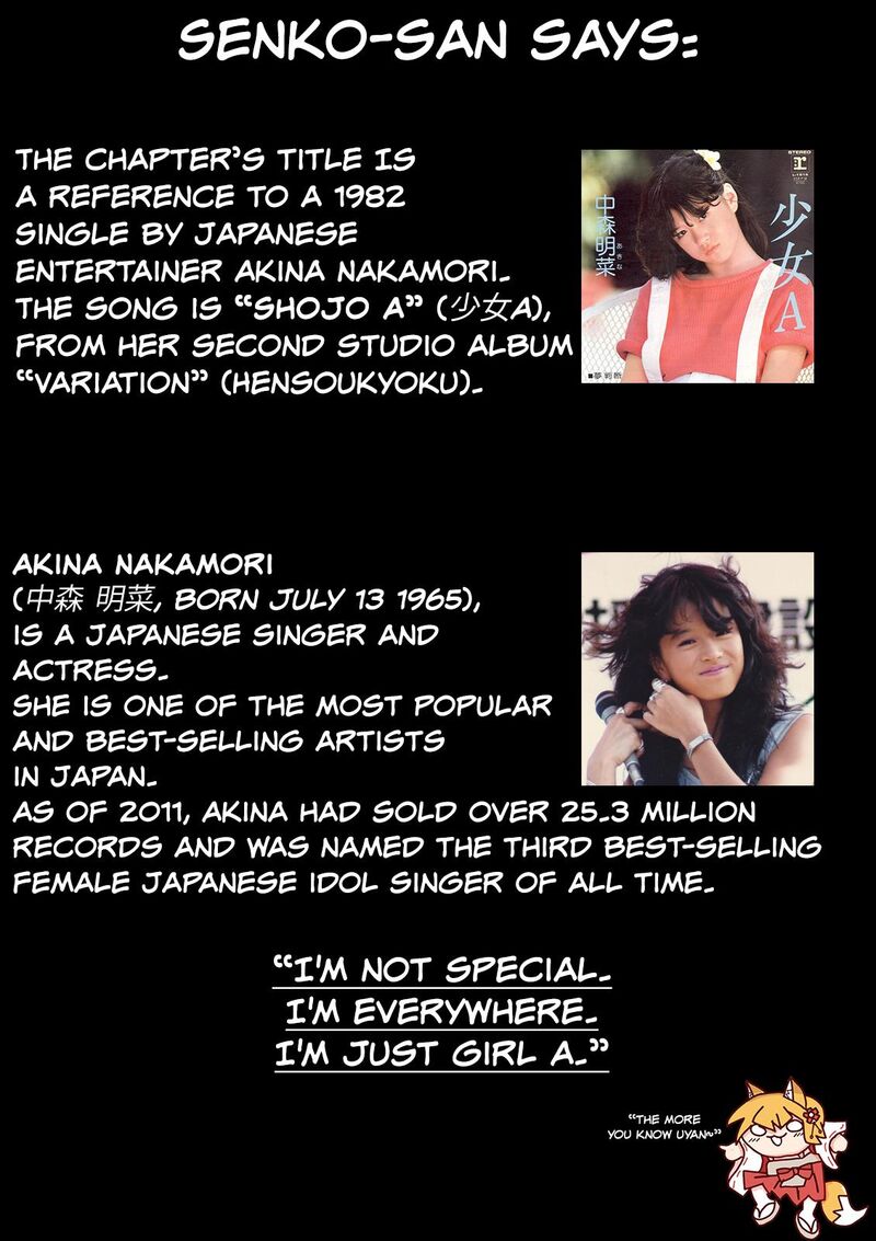 watashi_no_arika_1_54
