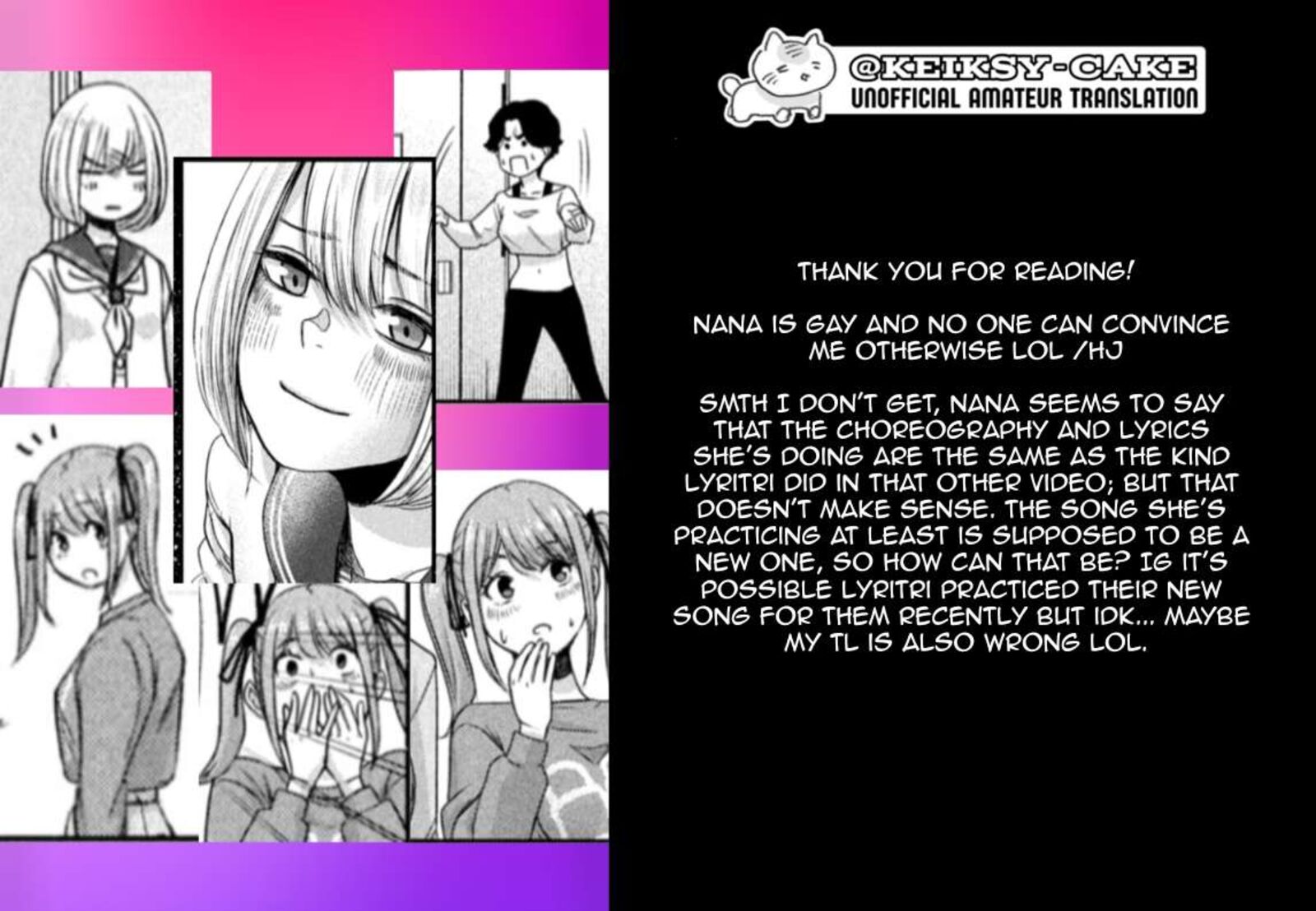 watashi_no_arika_13_24