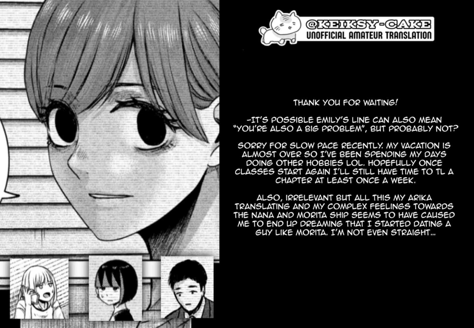 watashi_no_arika_24_20
