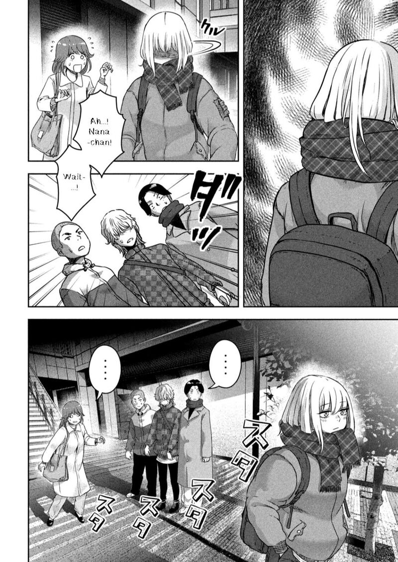 watashi_no_arika_5_15