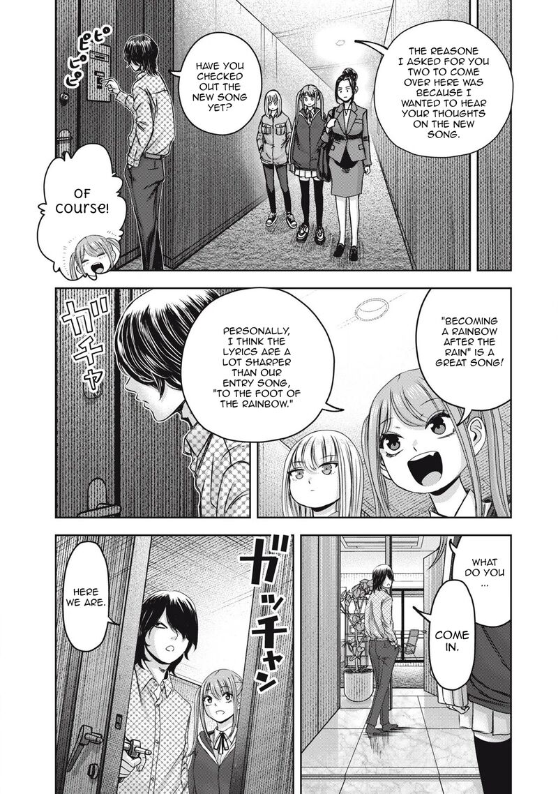 watashi_no_arika_52_6
