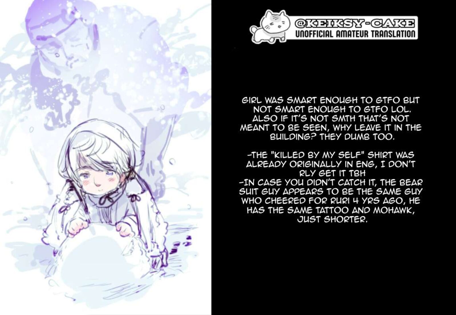 watashi_no_arika_7_22