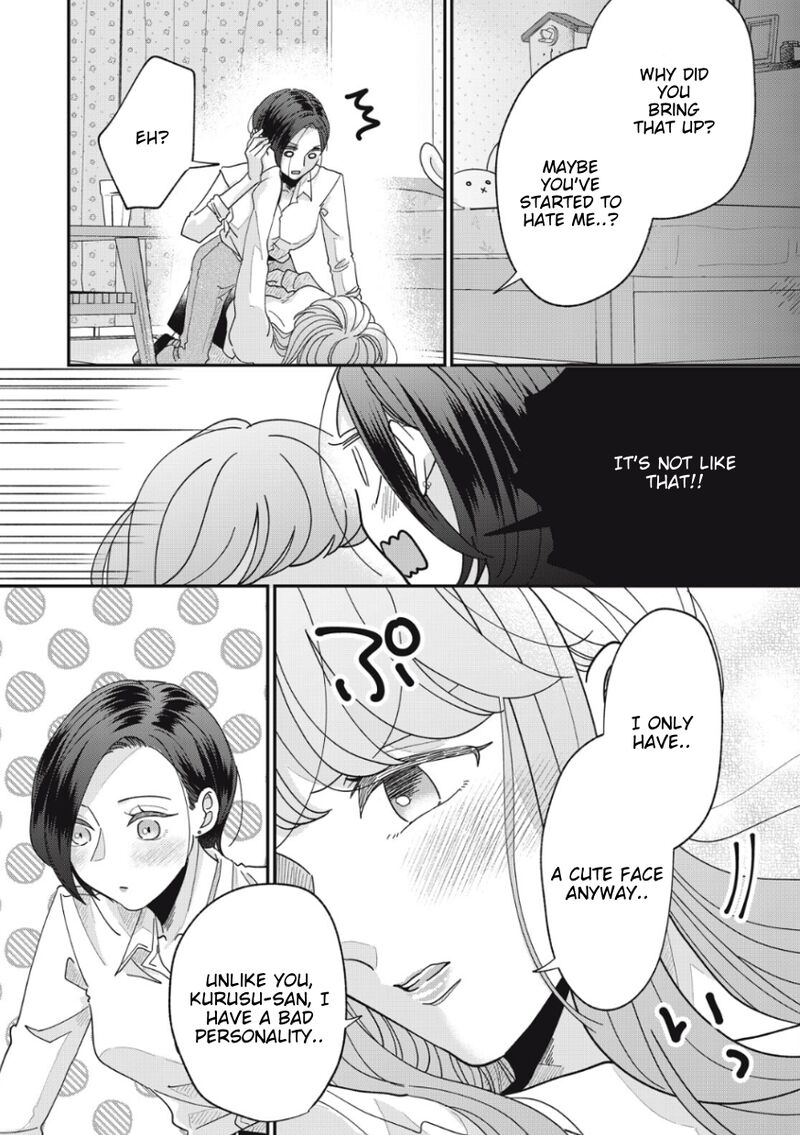 watashi_no_kanojo_no_kawaii_koi_hajimekata_12_6