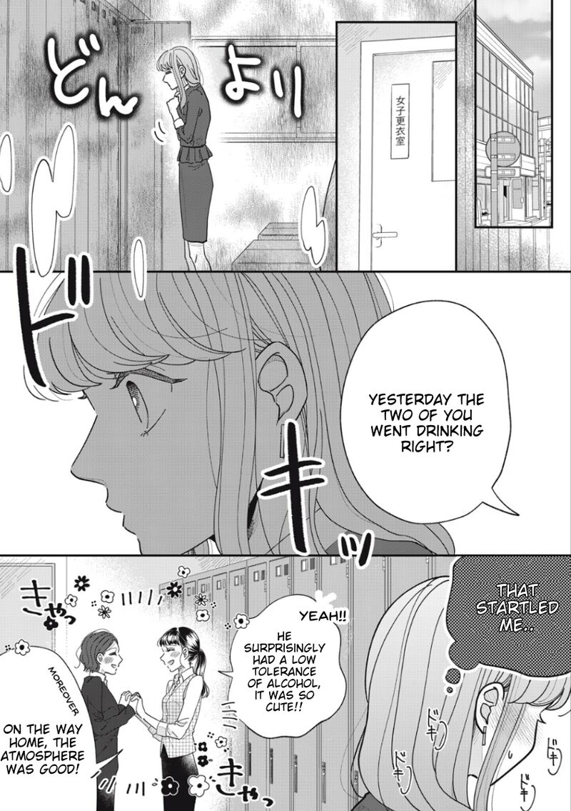 watashi_no_kanojo_no_kawaii_koi_hajimekata_13_8